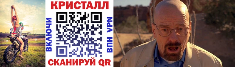 Купить  Находка  Амфетамин Розовый 