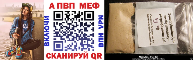 Купить  Находка  A PVP СК 
