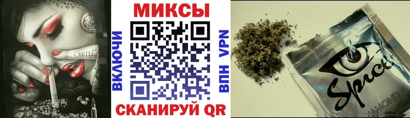 Купить где  Находка  БУТИРАТ оксибутират 