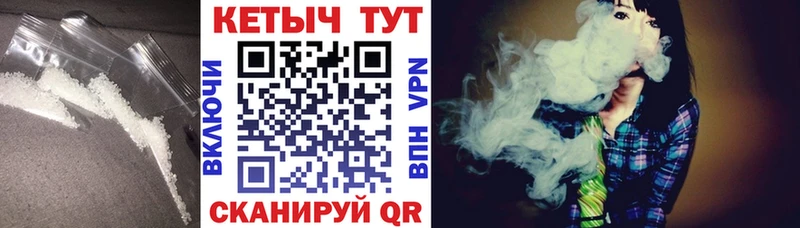 КЕТАМИН VHQ Купить где Находка