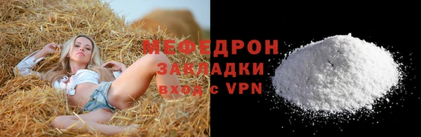 прущие крисы Белоозёрский