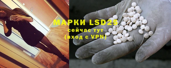 MDMA Premium VHQ Беломорск