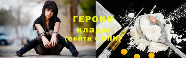 прущие крисы Белоозёрский