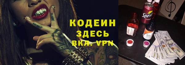 прущие крисы Белоозёрский