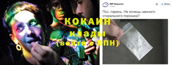 прущие крисы Белоозёрский