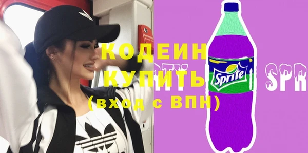 прущие крисы Белоозёрский