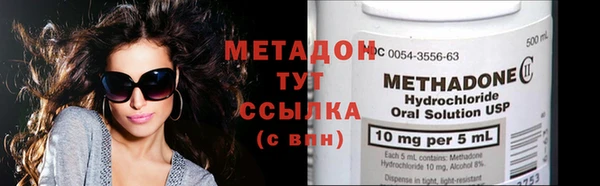 скорость Белокуриха