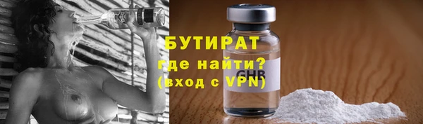 прущие крисы Белоозёрский