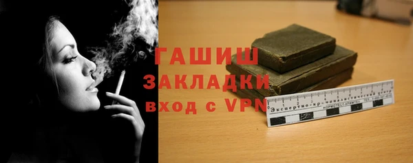 прущие крисы Белоозёрский