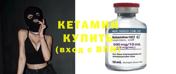 скорость Белокуриха