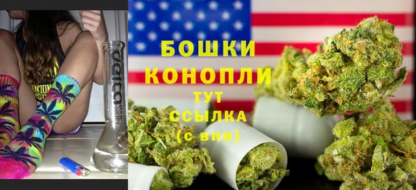 прущие крисы Белоозёрский