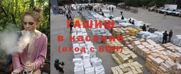 прущие крисы Белоозёрский