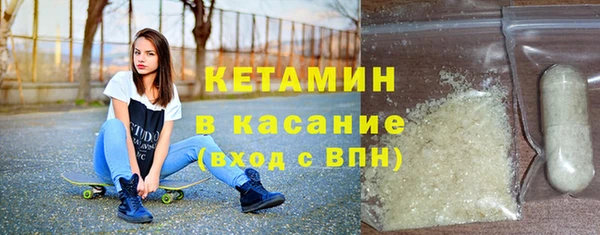 прущие крисы Белоозёрский