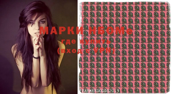прущие крисы Белоозёрский