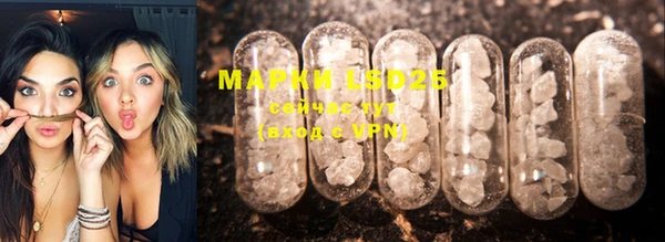 MDMA Premium VHQ Беломорск