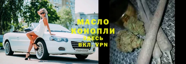 прущие крисы Белоозёрский